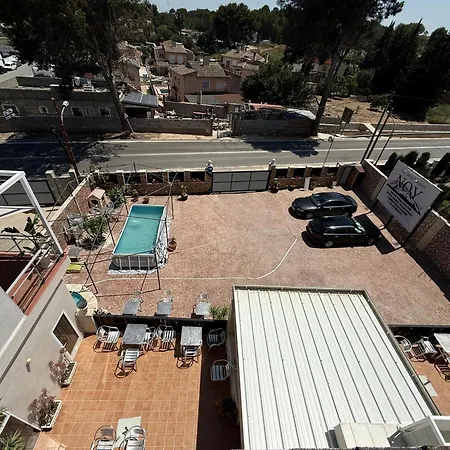 Noy Летний дом